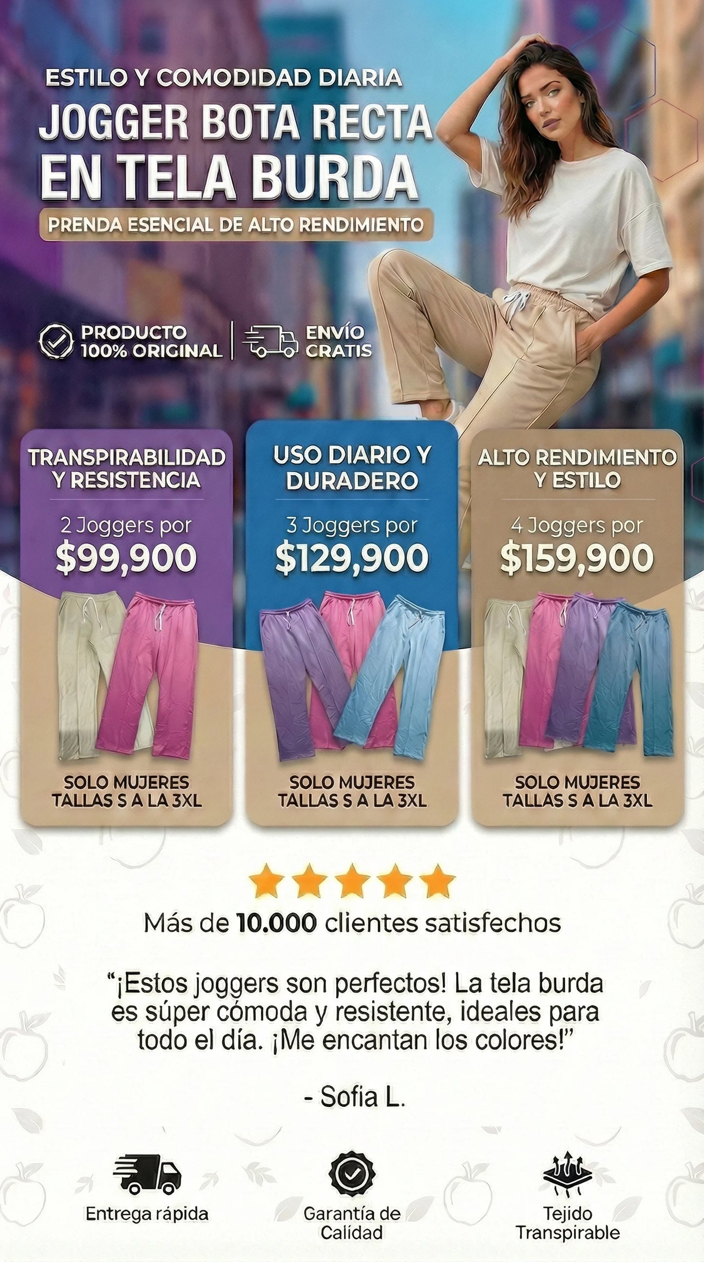 Jogger bota recta tela burda